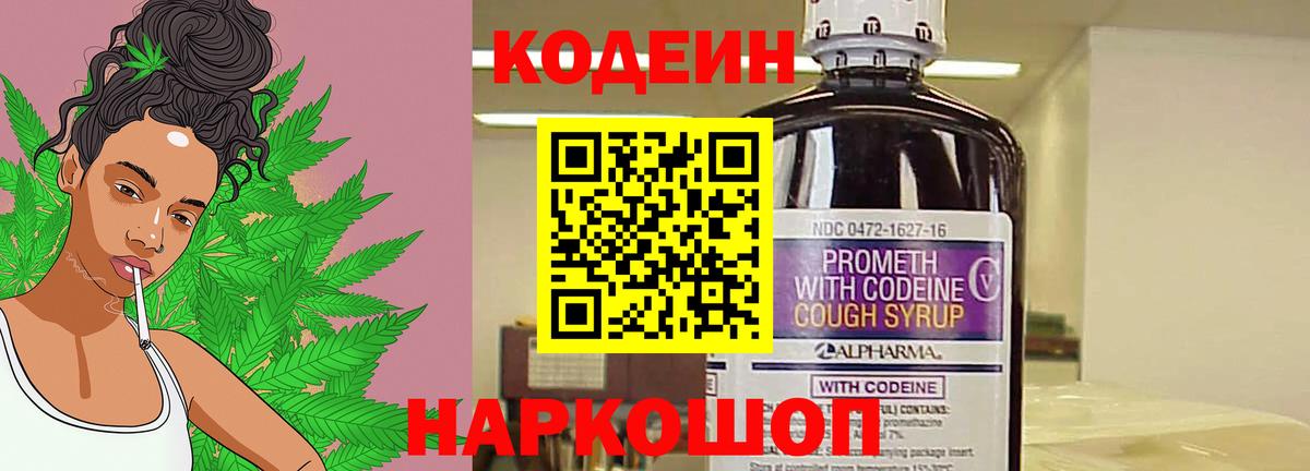 Гашиш  Гашиш  КОКАИН  Бошки Шишки  Мефедрон   ЭКСТАЗИ  Вход с VPN  Тавда  Бошки Шишки  Купить 