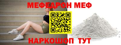 кокаин Малоярославец