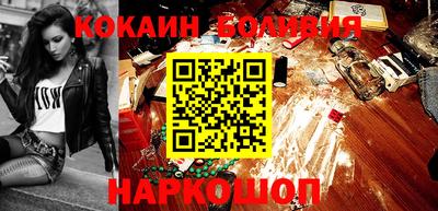 дурь Малгобек