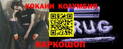 дурь Малгобек