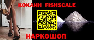 прущая мука Мариинск