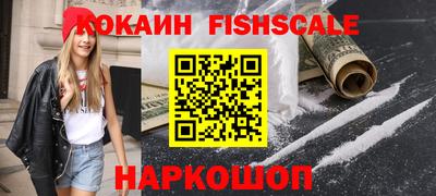 прущая мука Мариинск