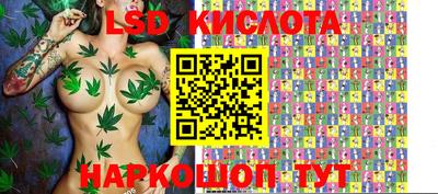 прущая мука Мариинск