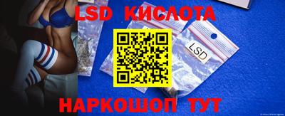 дурь Малгобек