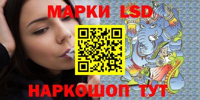 прущая мука Мариинск