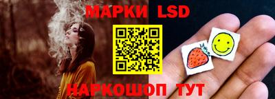 кокаин Малоярославец