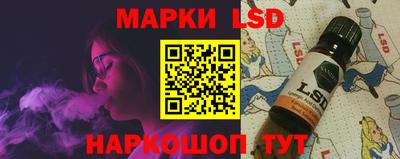 кокаин Малоярославец