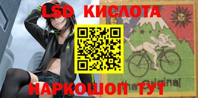 дурь Малгобек