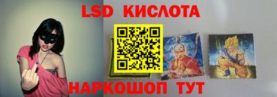 кокаин Малоярославец