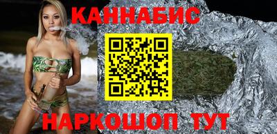 прущая мука Мариинск