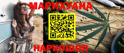 кокаин Малоярославец