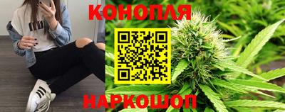 прущая мука Мариинск