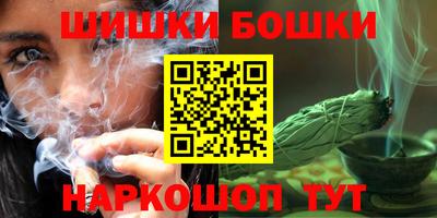кокаин Малоярославец