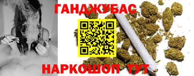 прущая мука Мариинск