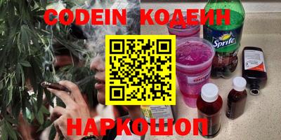 дурь Малгобек
