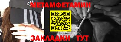 дурь Малгобек