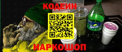 дурь Малгобек