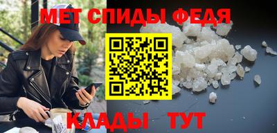 дурь Малгобек