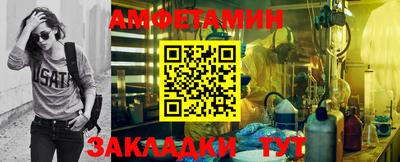 кокаин Малоярославец