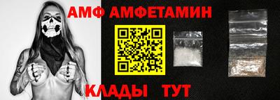 дурь Малгобек