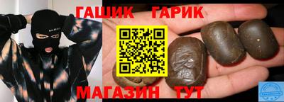 кокаин Малоярославец