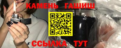 дурь Малгобек