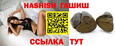 прущая мука Мариинск
