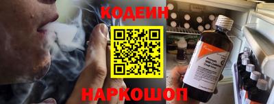 прущая мука Мариинск