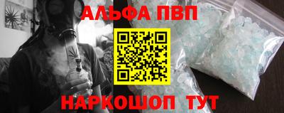 кокаин Малоярославец