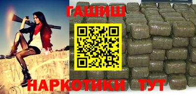 кокаин Малоярославец