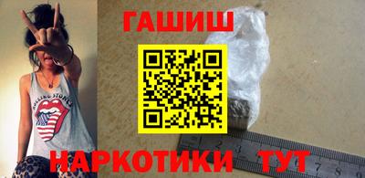 прущая мука Мариинск