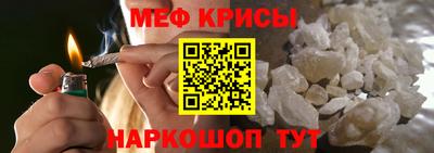 дурь Малгобек