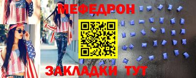 кокаин Малоярославец