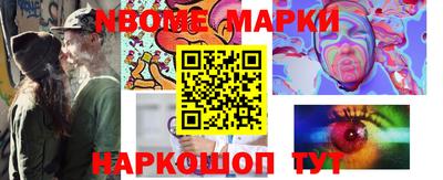 прущая мука Мариинск