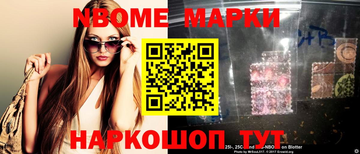 ЛСД экстази ecstasy  Вход с VPN  Тавда 